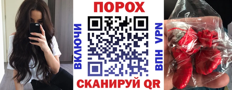 Амфетамин Розовый  Демидов 