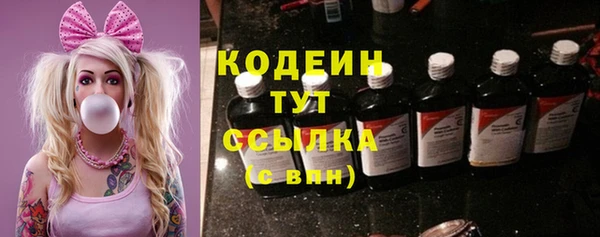jwh Белокуриха