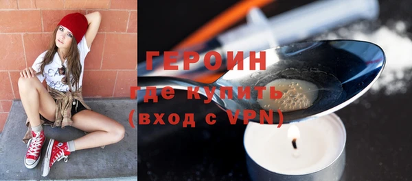 сатива Белоозёрский