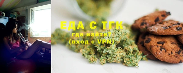 сатива Белоозёрский