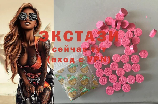 jwh Белокуриха
