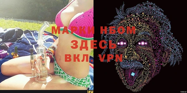 jwh Белокуриха