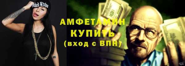 jwh Белокуриха