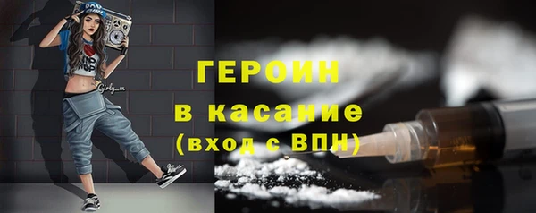 сатива Белоозёрский