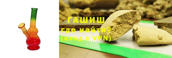 сатива Белоозёрский