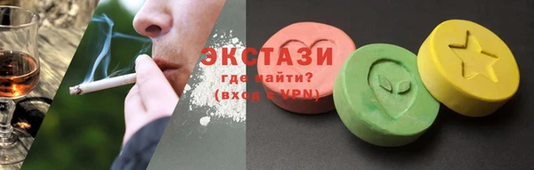 jwh Белокуриха