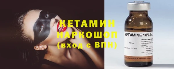 jwh Белокуриха