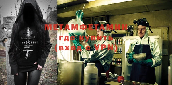 jwh Белокуриха