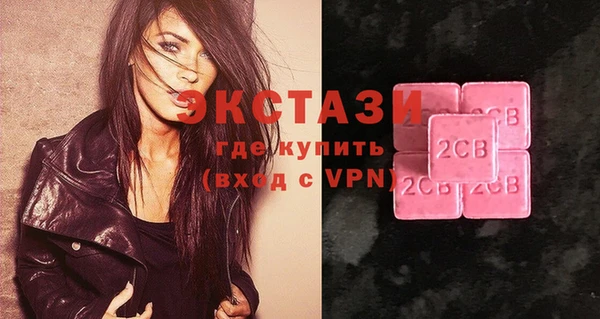 сатива Белоозёрский