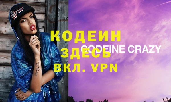 jwh Белокуриха