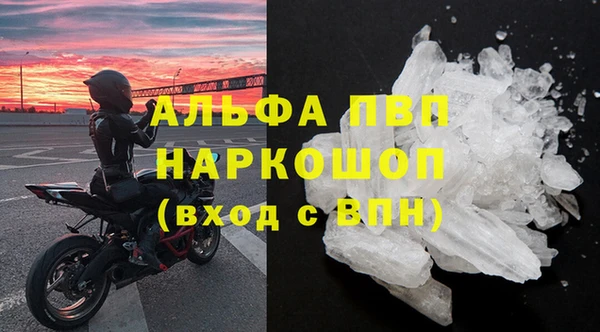 jwh Белокуриха