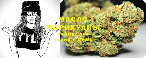 jwh Белокуриха