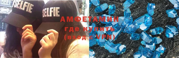 jwh Белокуриха