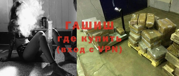 jwh Белокуриха