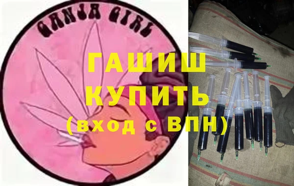 jwh Белокуриха