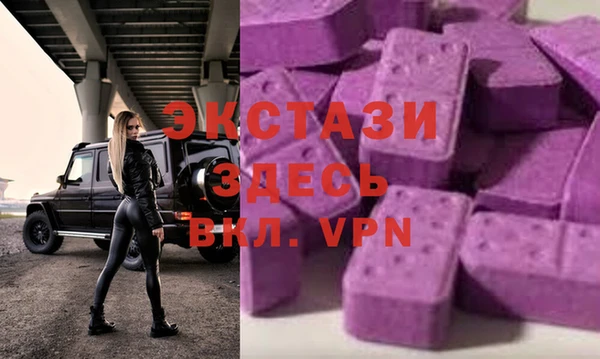 jwh Белокуриха