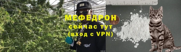 jwh Белокуриха