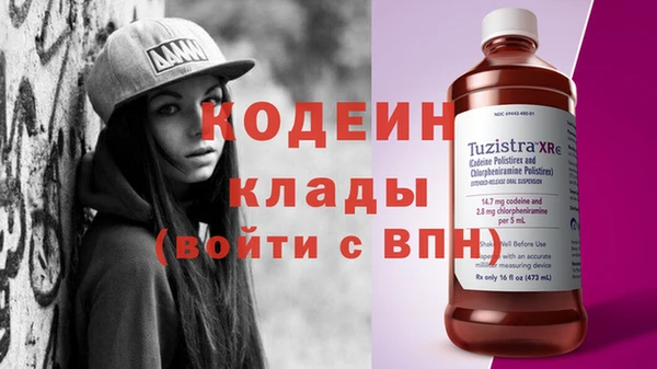 jwh Белокуриха