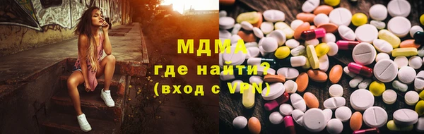 сатива Белоозёрский
