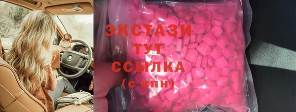сатива Белоозёрский