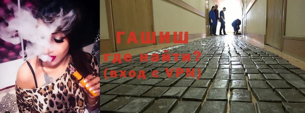 сатива Белоозёрский