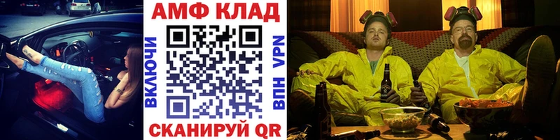 Первитин пудра  что такое наркотик  Демидов 