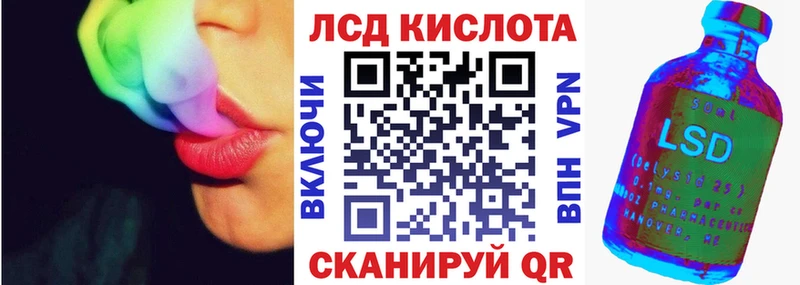 как найти закладки  Демидов  ОМГ ОМГ ССЫЛКА  Марки NBOMe 1,5мг 